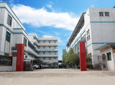 Our factory building