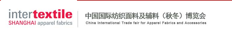 Shanghai--Intertextile